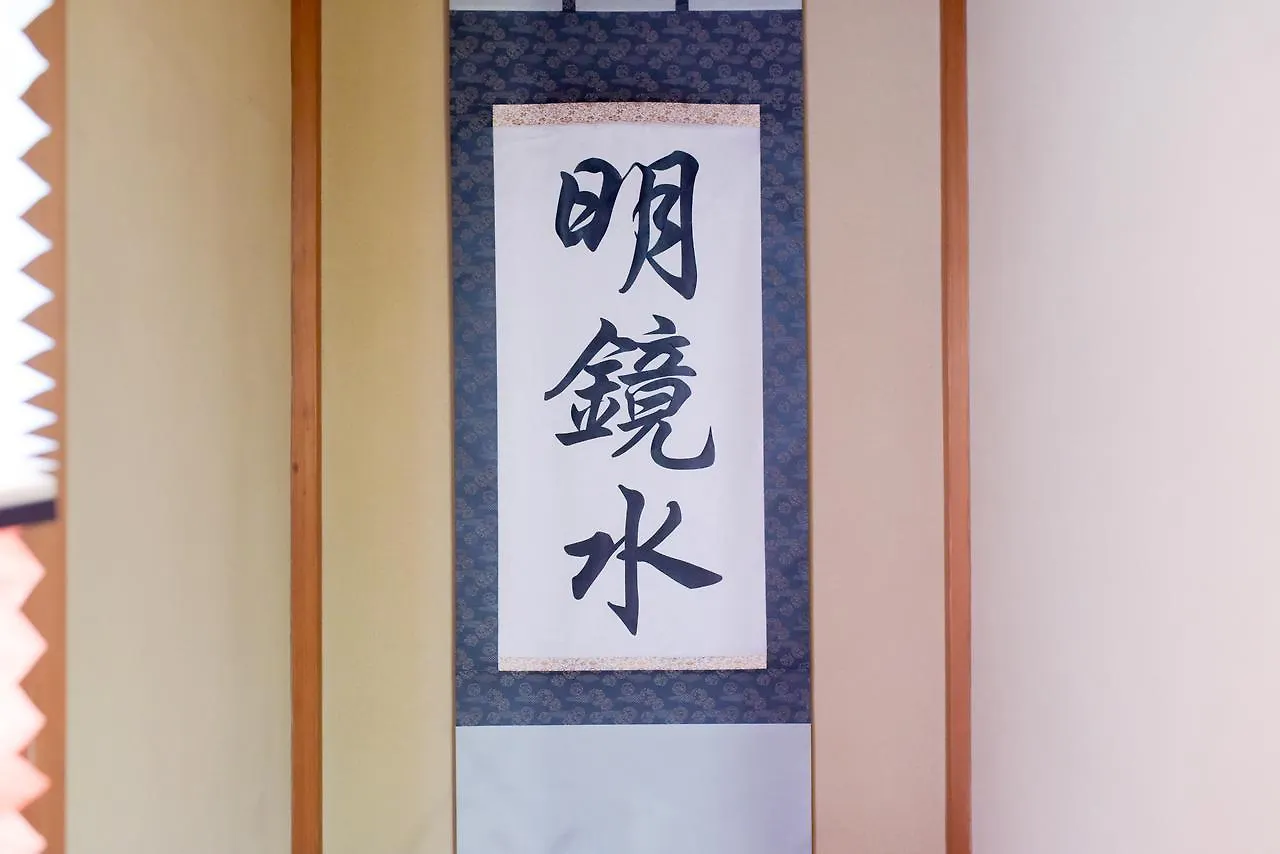 Ikidane House Asakusa Oshiage Tokyo